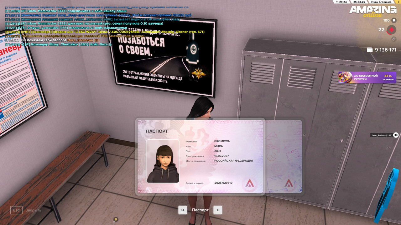 t1bn1lDPfL8A_lrRjjBNCLjIbBDNerLVpEFF4RjYNH8S4HO4D2tvcXsziNkxB9TQA-Uku28ZwZSuI6PzQmPHVpAp