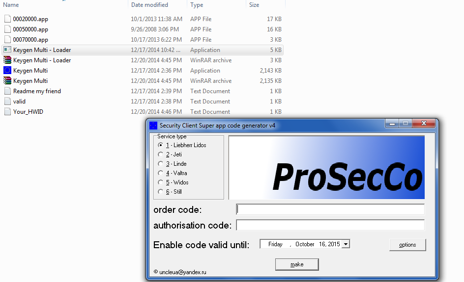[Image: Screen-Shots.png]