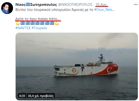 Εικόνα