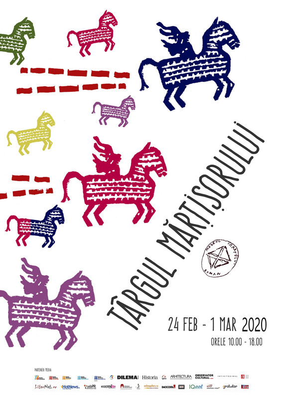 2018afistargulmartisorului