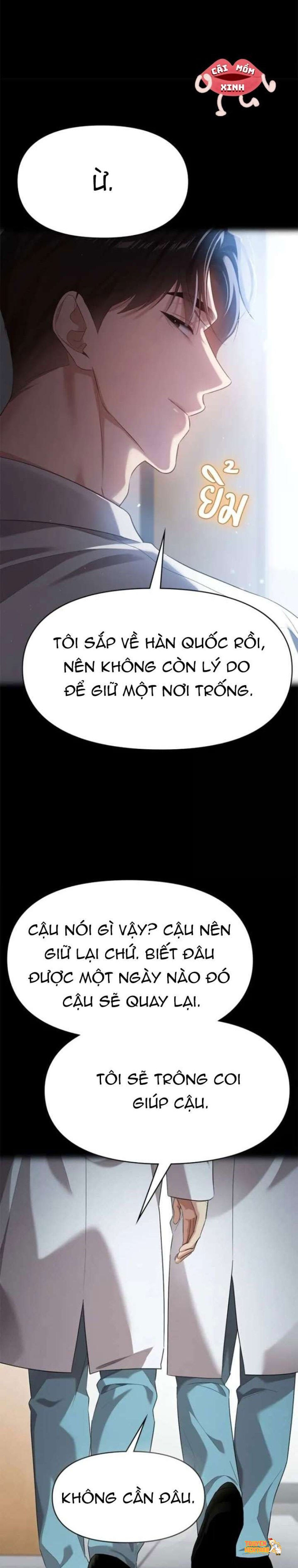 Xem ảnh Vị Khách Trong Đêm - Chapter 35 - tmpxo dx1mf - Truyenhentaiz.net