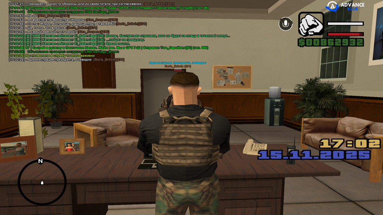 screenshot 2025 11 15 17 02 31 934