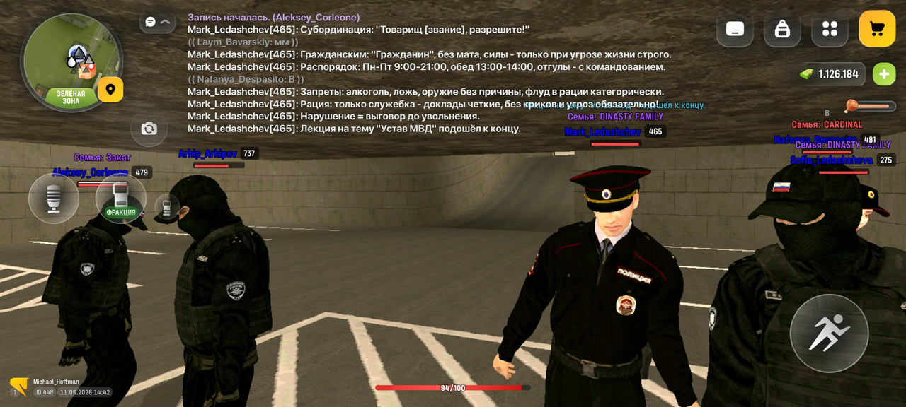 Screenshot 2026 05 11 14 42 34 320 com russia game