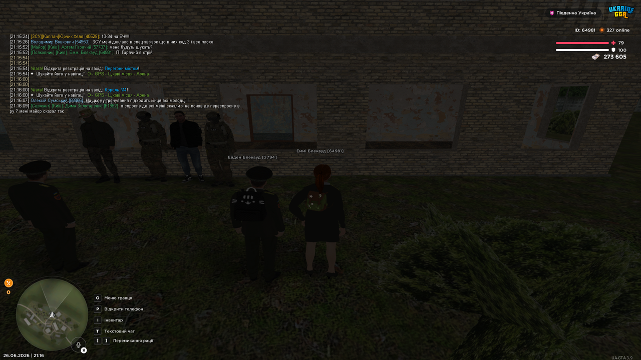 UKRAINE GTA 26 06 2026 21 16 12