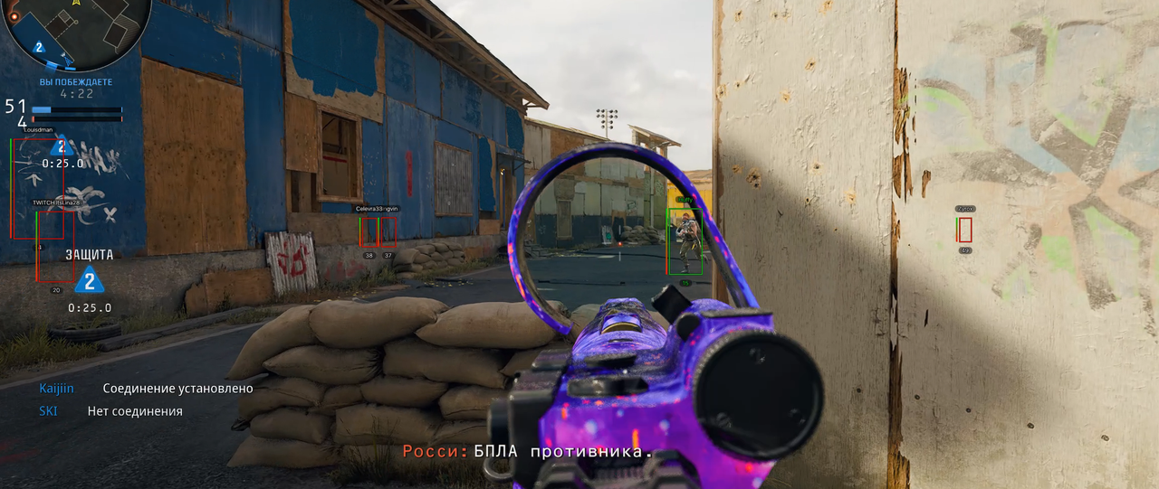 bo6new2.png