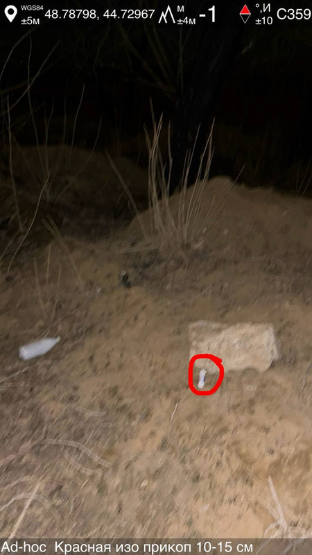 IMG 20260324 150339 330