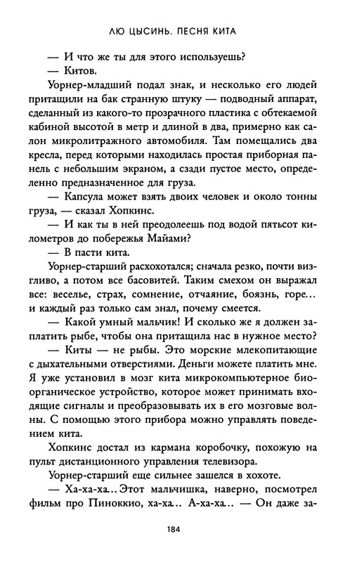 p0189