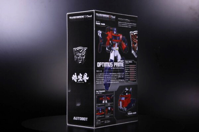 Transformers Cloud Guardians Of Time Optimus Pri