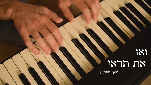 תמונה