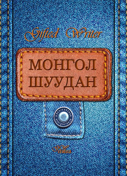 ������ ������