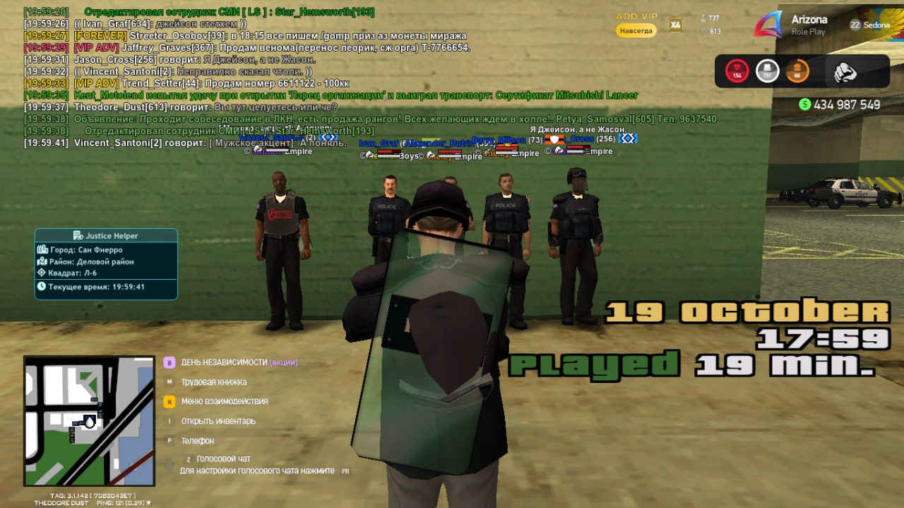 IMG_20251019_233401_357