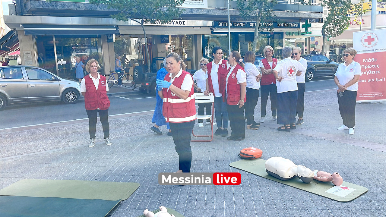 ΕΡΥΘΡΟΣimage00002