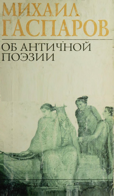 p0001
