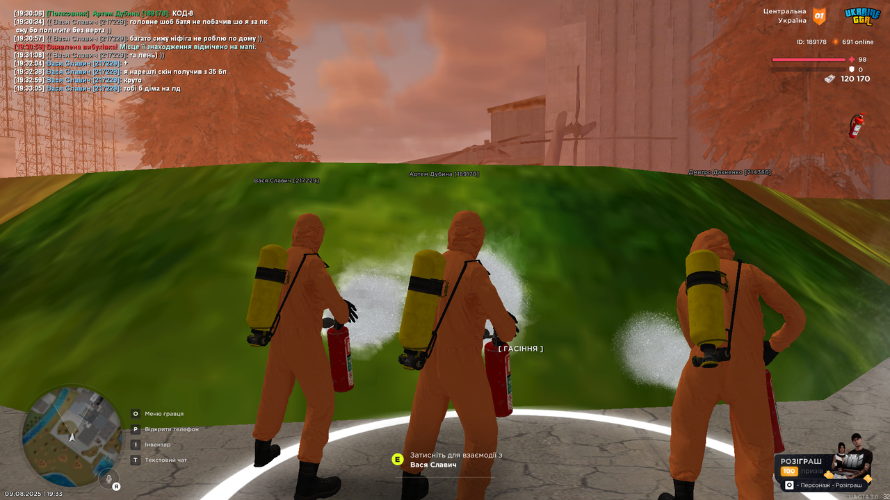 UKRAINE GTA 09.08.2025 19_33_47