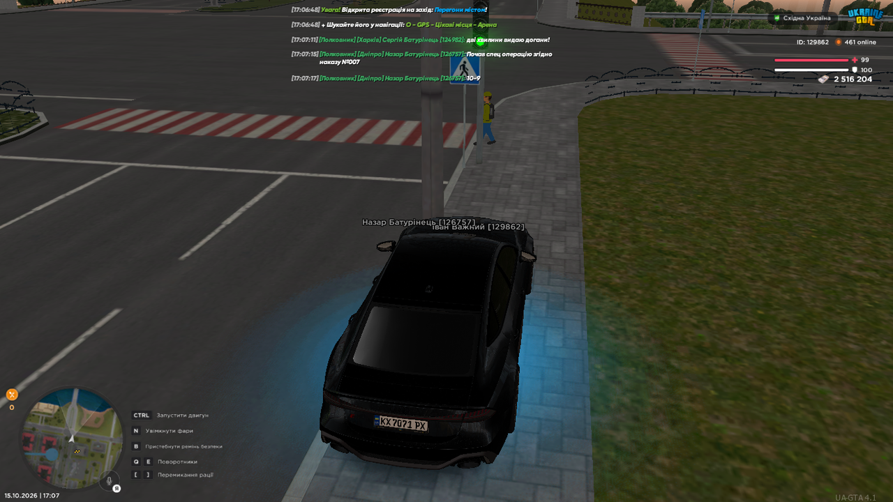 UKRAINE GTA 15 10 2026 17 07 18