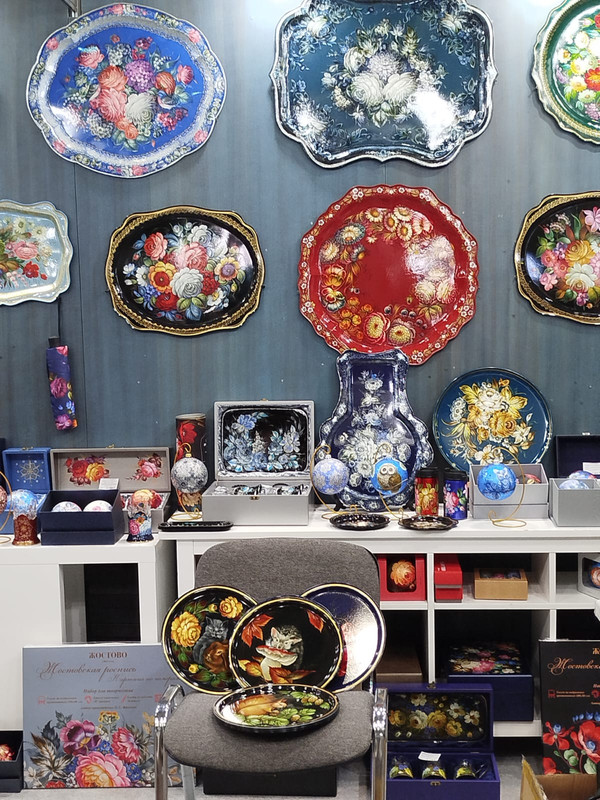 Ладья и Предновогодняя Москва 2025 007