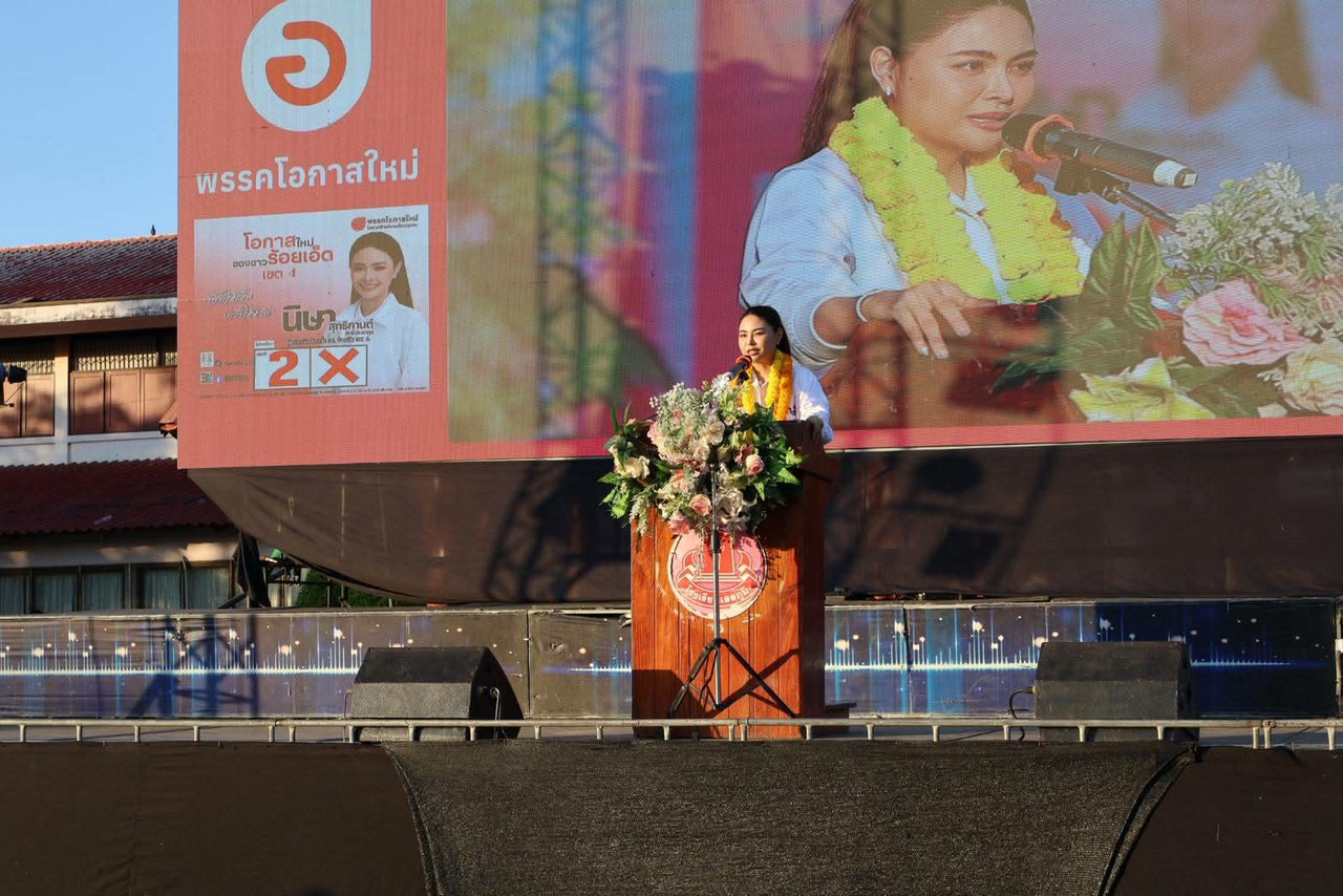 0fdde387-f7ce-4a28-9a71-594b506b181c