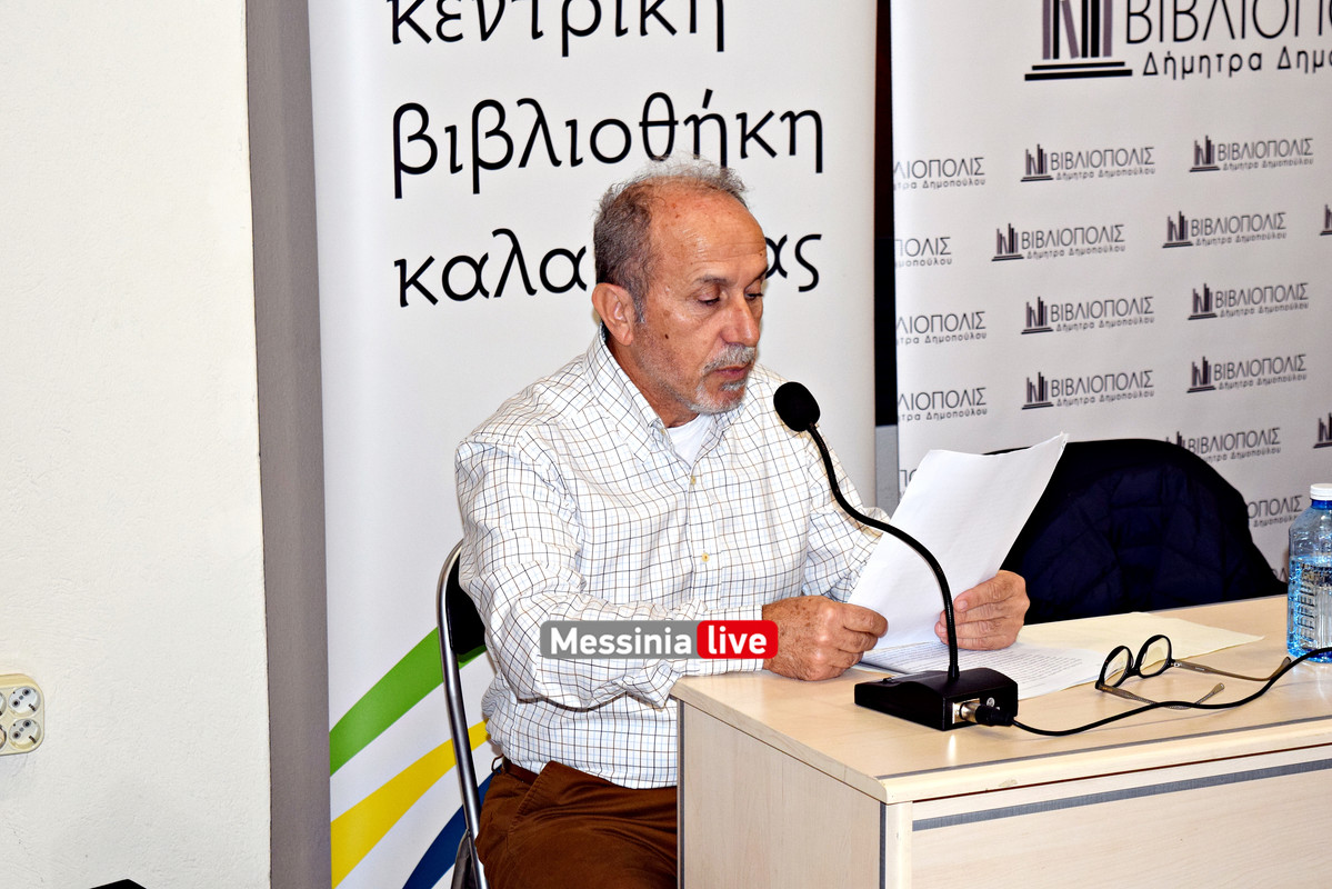 πετρουλακηςDSC_0922
