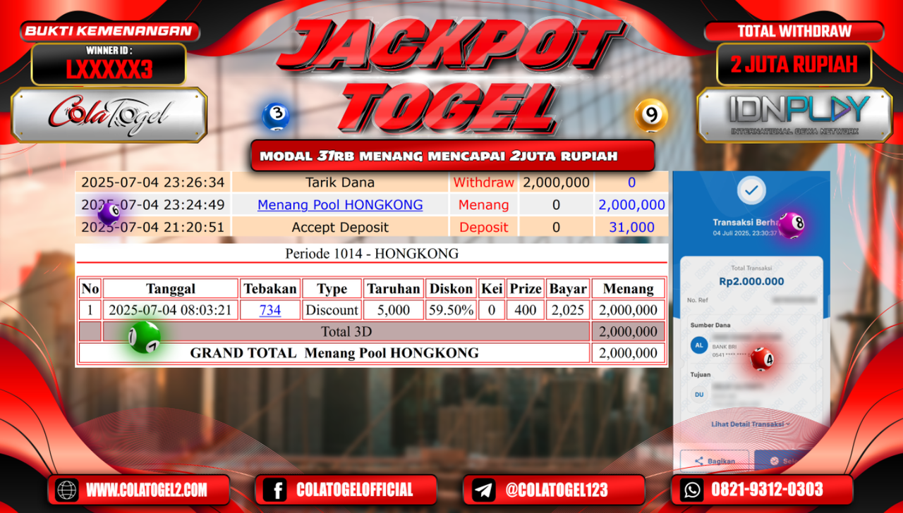 jackpot-hongkong-lotto-07-30-26-2025-07-05