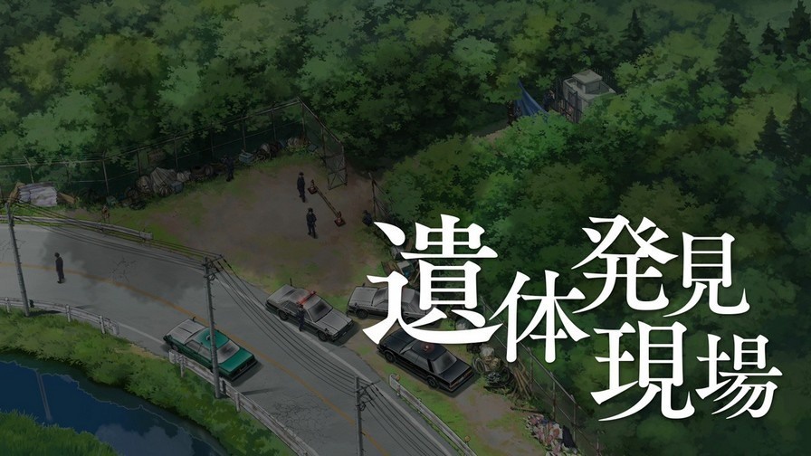螃蟹之神