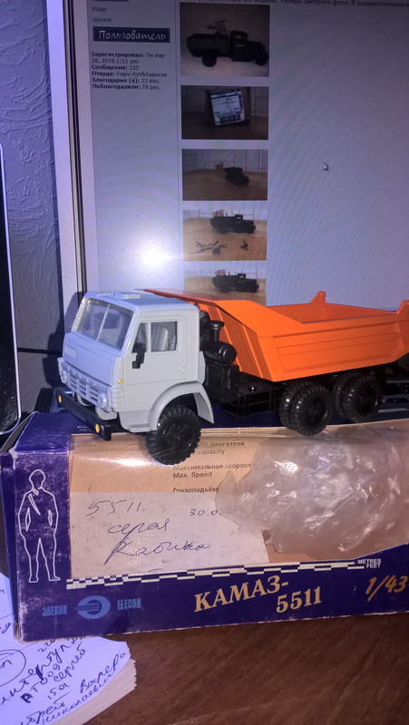 WP_20190130_16_33_01_Pro