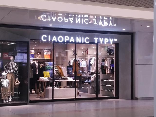 IMG_20180419_1155002