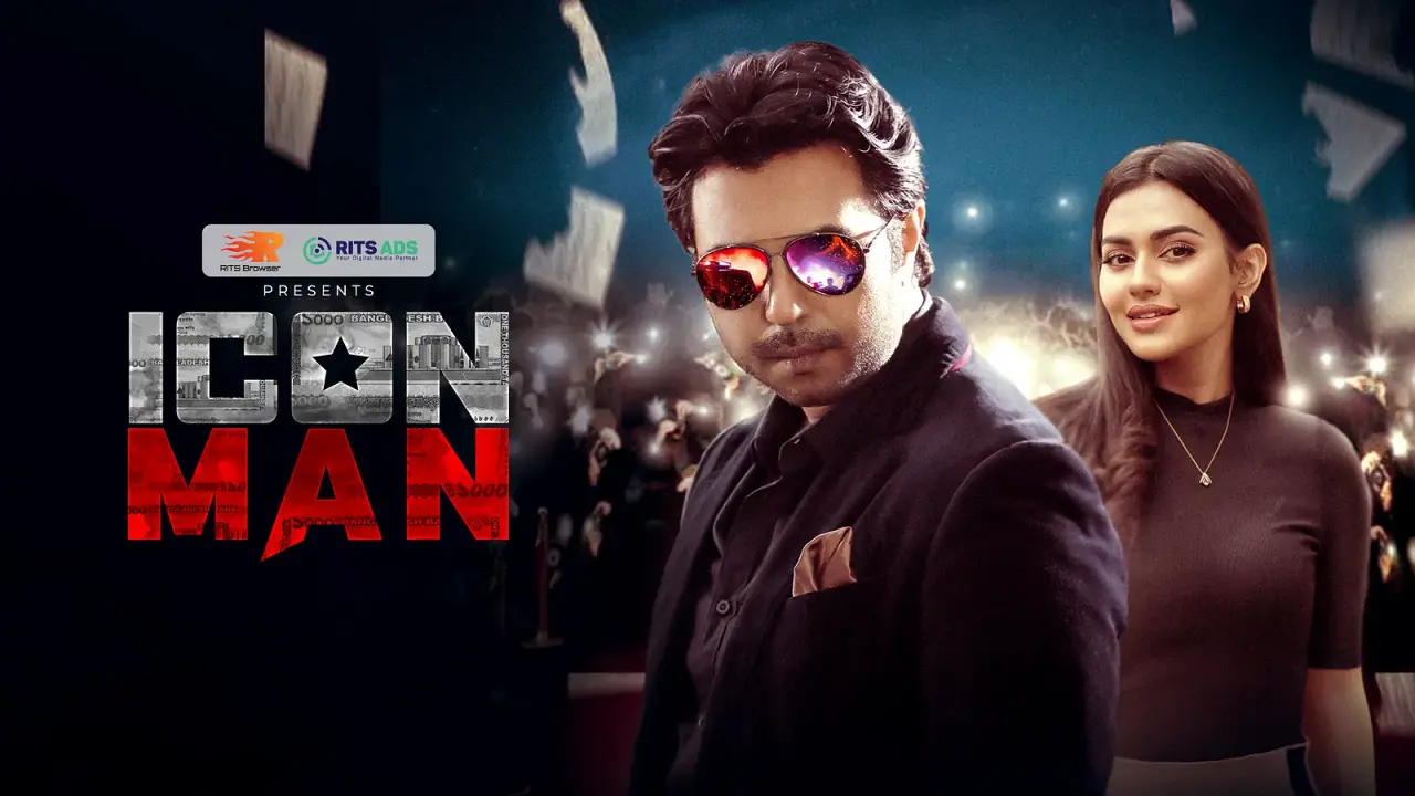 Icon Man (2022) Bengali WEB-DL – 720P | 1080P – x264 – 450MB | 1GB – Download & Watch Online