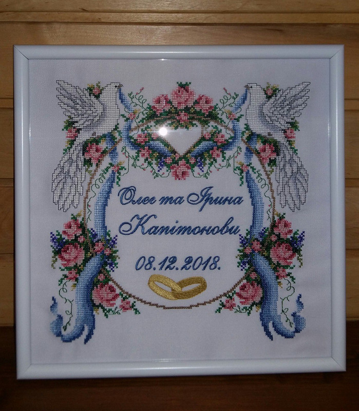 5460691961133527396 (1)