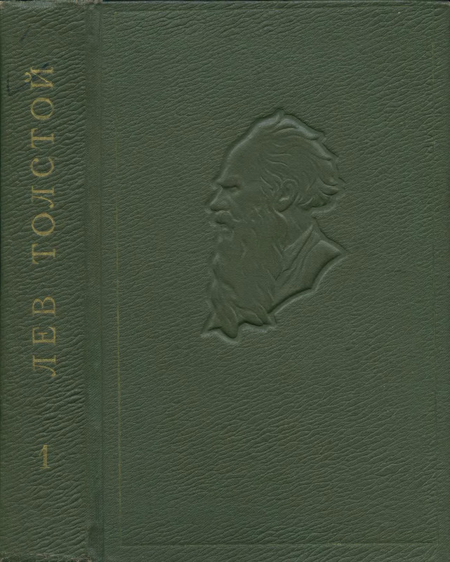 p0001