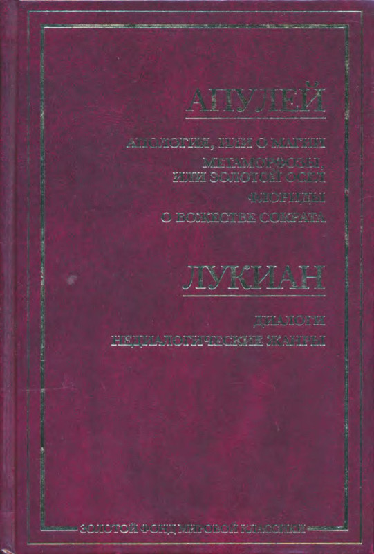 p0001