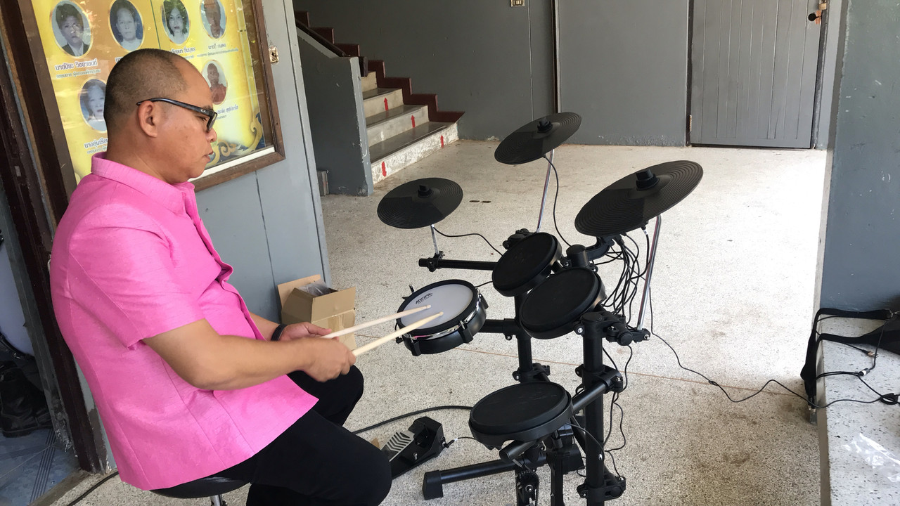 08A019FA-59C6-4570-88FB-7265ACFB0C22