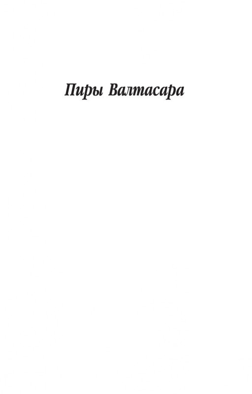 1-page-0004