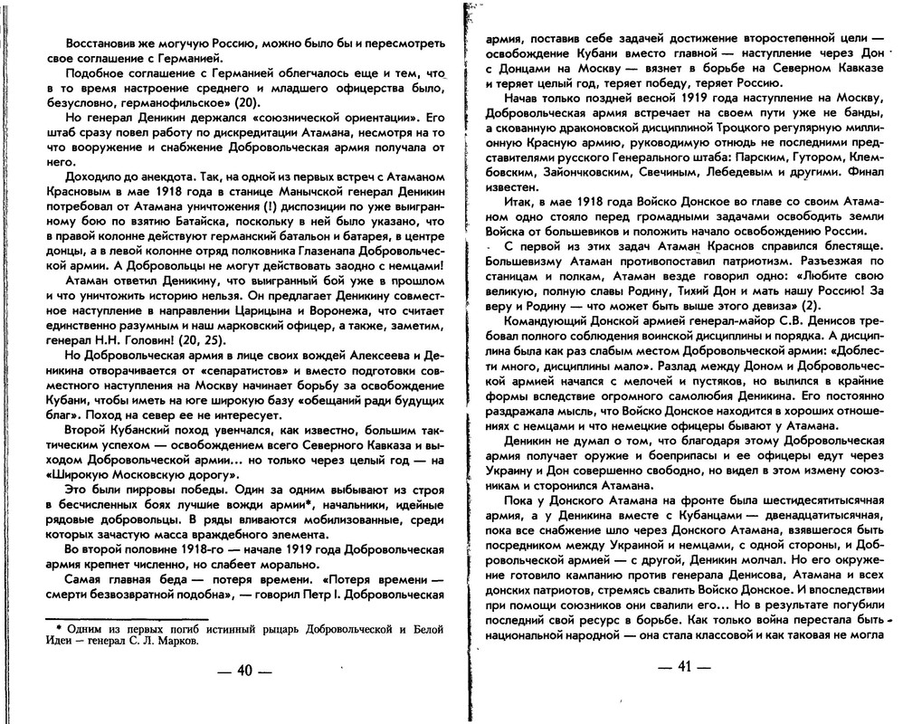 p0021