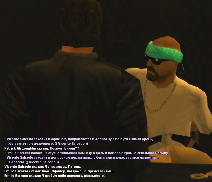 Без имени-10