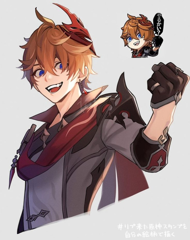 b9e14e6b-c510-4745-a29d-96d5fabbf0c7