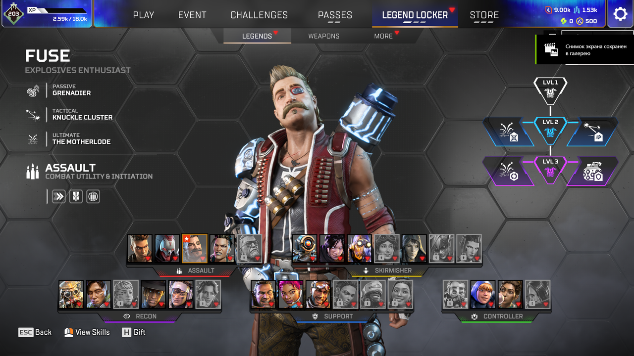 Apex Legends Screenshot 2026 08 23 17 11 11 33