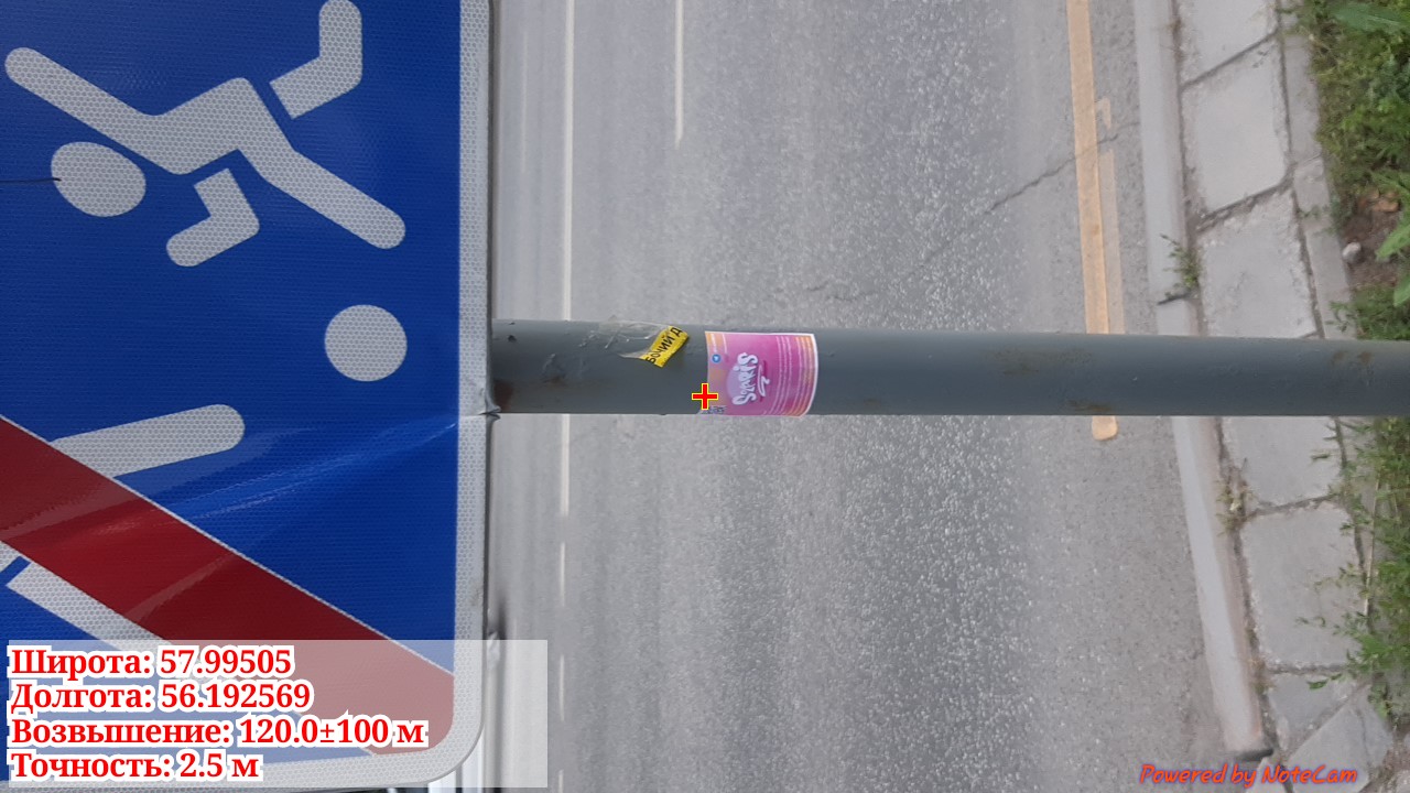 imgonline-com-ua-dexif-SSRRnlf-GEo67