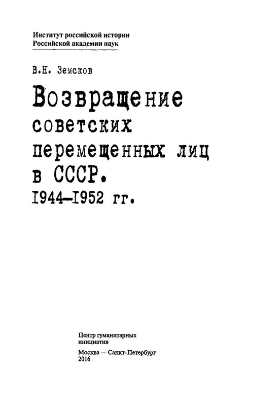 p0003