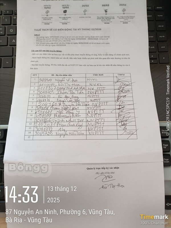 photo 2025 12 13 14 34 16