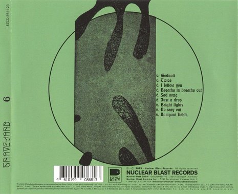 Graveyard - 6 (2023) Lossless Graveyard - 6 (2023) Lossless