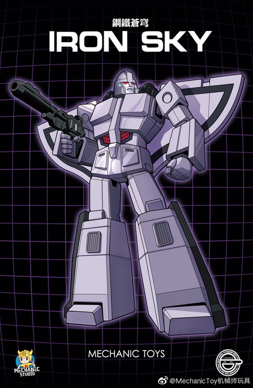 Mech-Fans-Toys-MS-20B-Iron-Sky-09