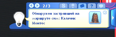 TS3W-2026-07-15-22-23-54.jpg