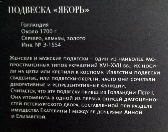 https://i.postimg.cc/tRLhHm6p/301-IMG-20241223-102032.jpg