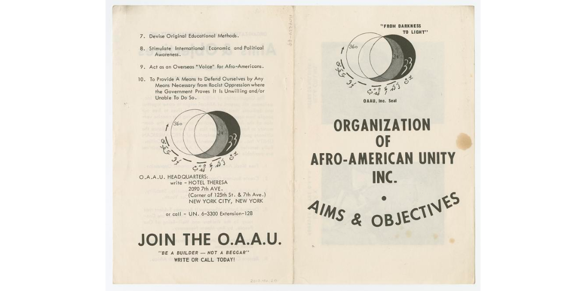 outside-flyer.png