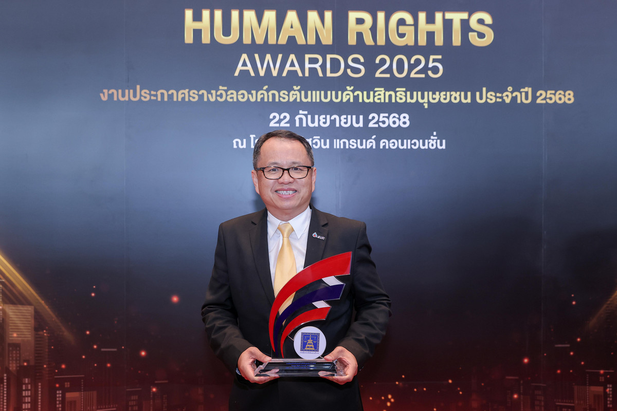 ภาพถ่าย ผอก_0