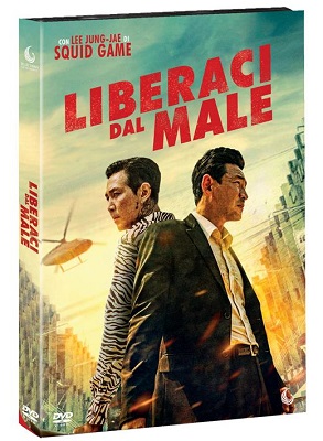 Liberaci dal male (2020) DVD9 COPIA 1:1 - ITA/KOR