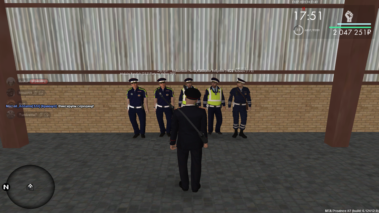 Снимок экрана (219)