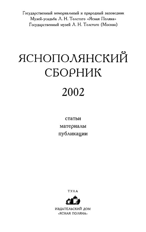 p0004