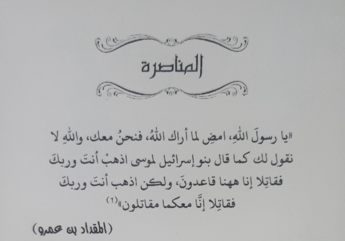 ٢٠٢٣٠٢١١_١٠١٨٢٦