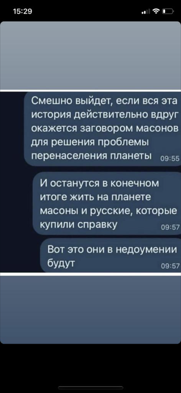 67BA44A2-013A-46D8-814C-4DD03BEB46F2